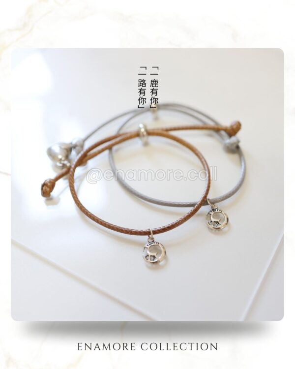 一「鹿」有你情侶純銀手環｜Silver Deer & Love Bracelet（一對裝）：圖片 2