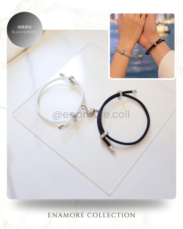 Attached with You - Magnetic Bracelet 情侶閨蜜磁吸手環（一對裝）