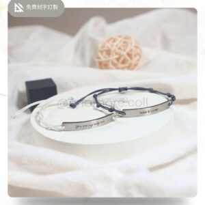 曲面個性化不鏽鋼編織可調節手環｜Engraved Flex Steel Bracelet