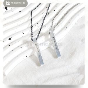 磨砂個性化不鏽鋼頸鏈項鏈｜Engraved Matte Steel Necklace