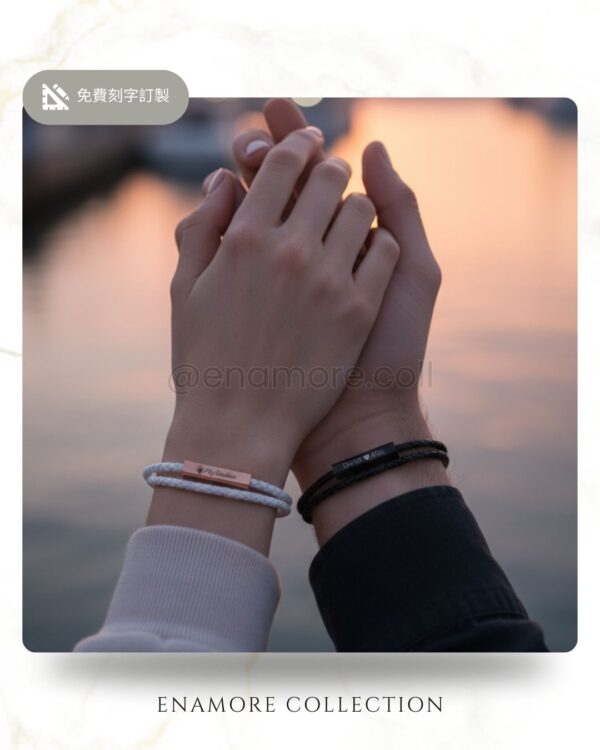 雙環磁吸個性化皮革手環｜Engraved Leather Magnetic Steel Bracelet：圖片 2
