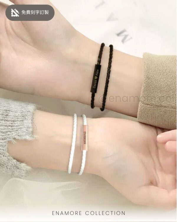 雙環磁吸個性化皮革手環｜Engraved Leather Magnetic Steel Bracelet：圖片 2