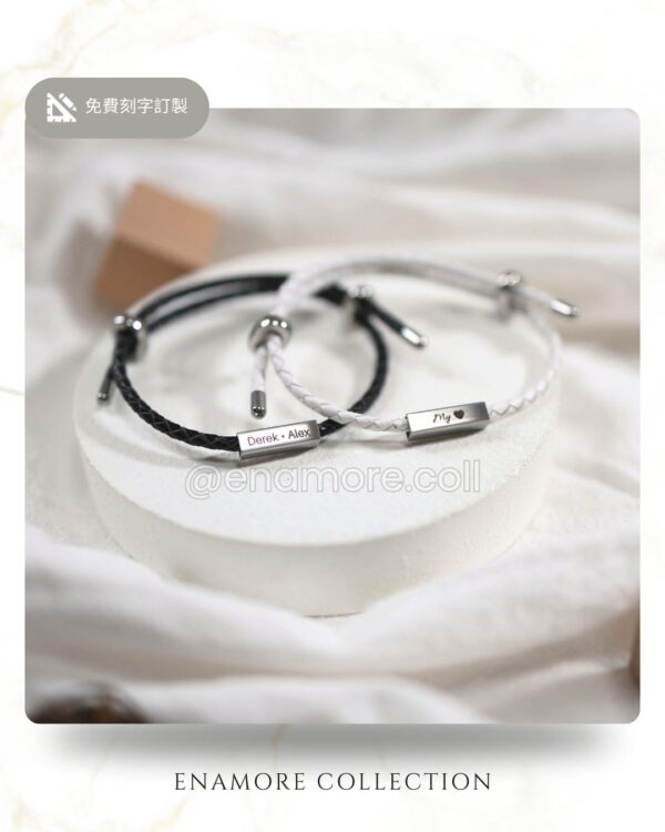 可調節尺寸個性化皮革手環｜Engraved Leather Modifiable Steel Bracelet：圖片 3
