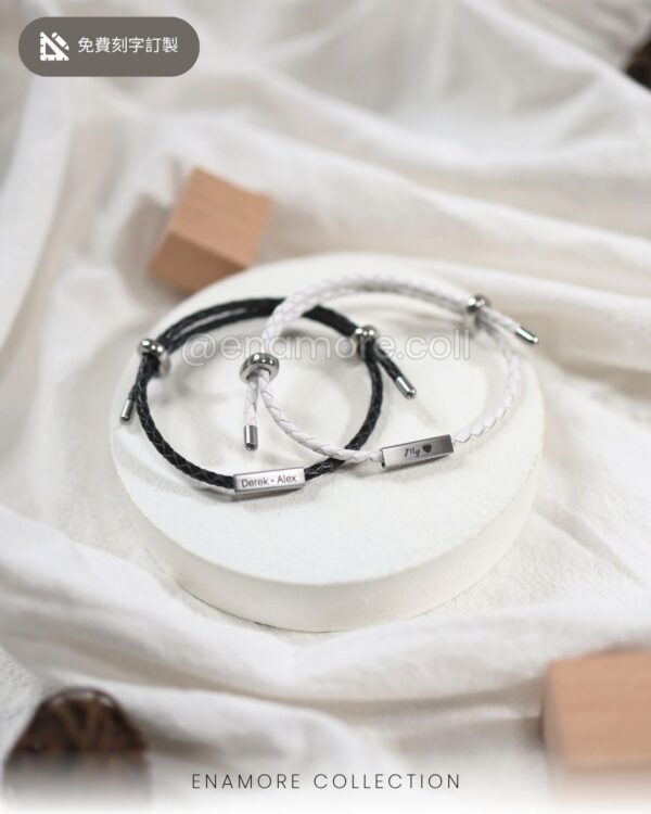 可調節尺寸個性化皮革手環｜Engraved Leather Modifiable Steel Bracelet