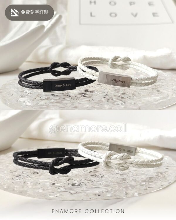 同心結鴛鴦結皮革訂製刻字磁吸手環｜Engraved True Love Knot Handmade Leather Bracelet