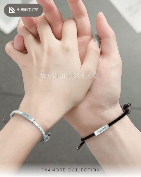 可調節尺寸個性化皮革手環｜Engraved Leather Modifiable Steel Bracelet：圖片 2