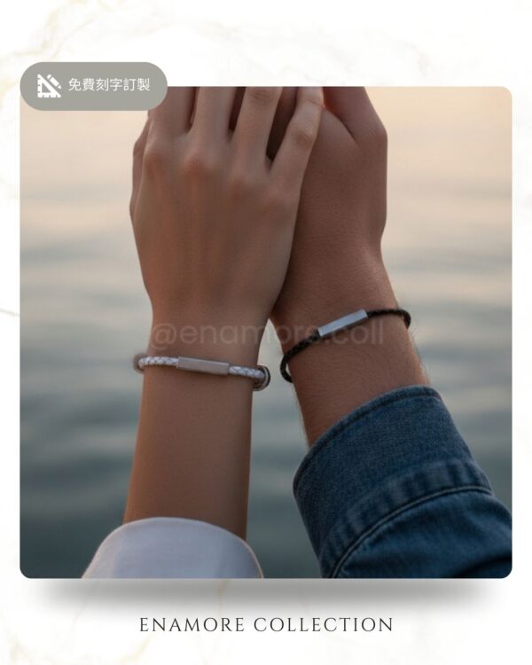 可調節尺寸個性化皮革手環｜Engraved Leather Modifiable Steel Bracelet：圖片 2