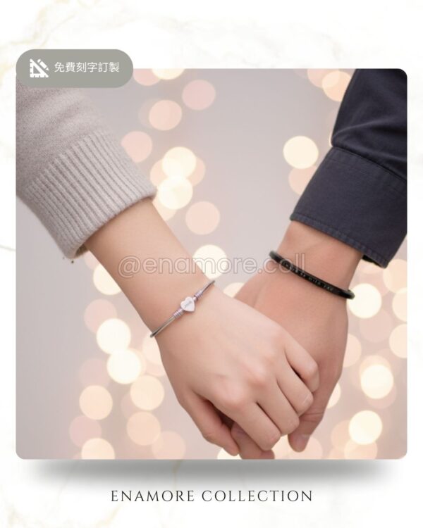 砂面心形個性化鈦鋼手環｜Tender Heart - Engraved Heart Steel Bangle：圖片 2